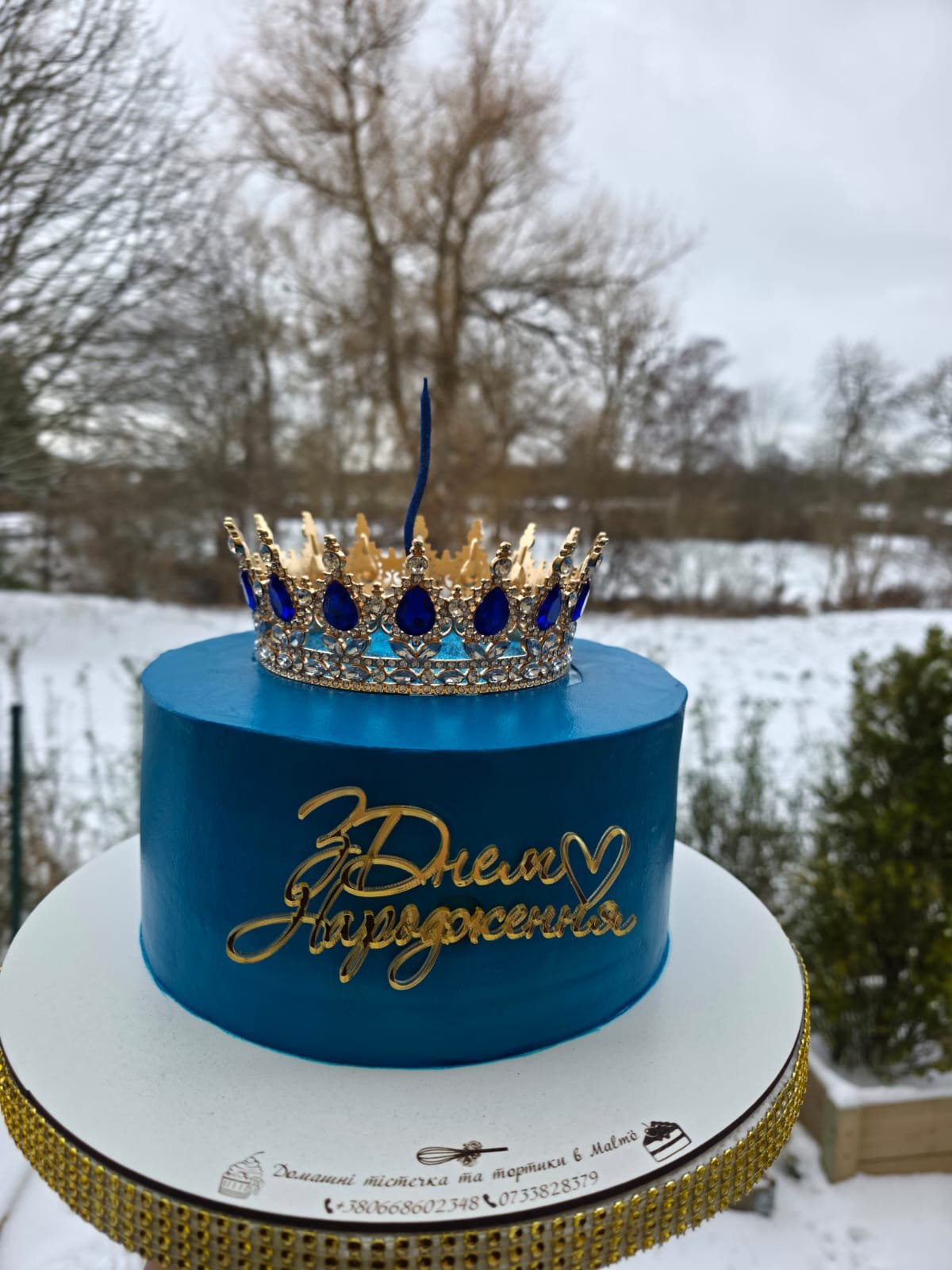 Royal Blue Crown Cake