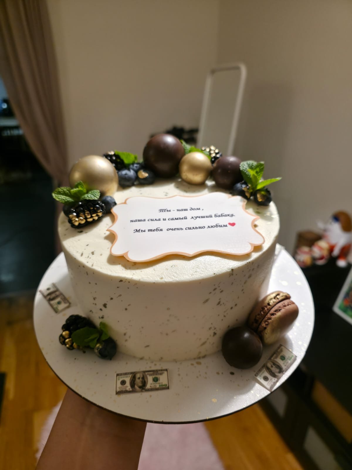 Family Message Cake