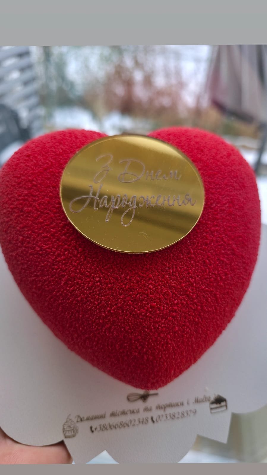 Birthday Heart Mousse Cake