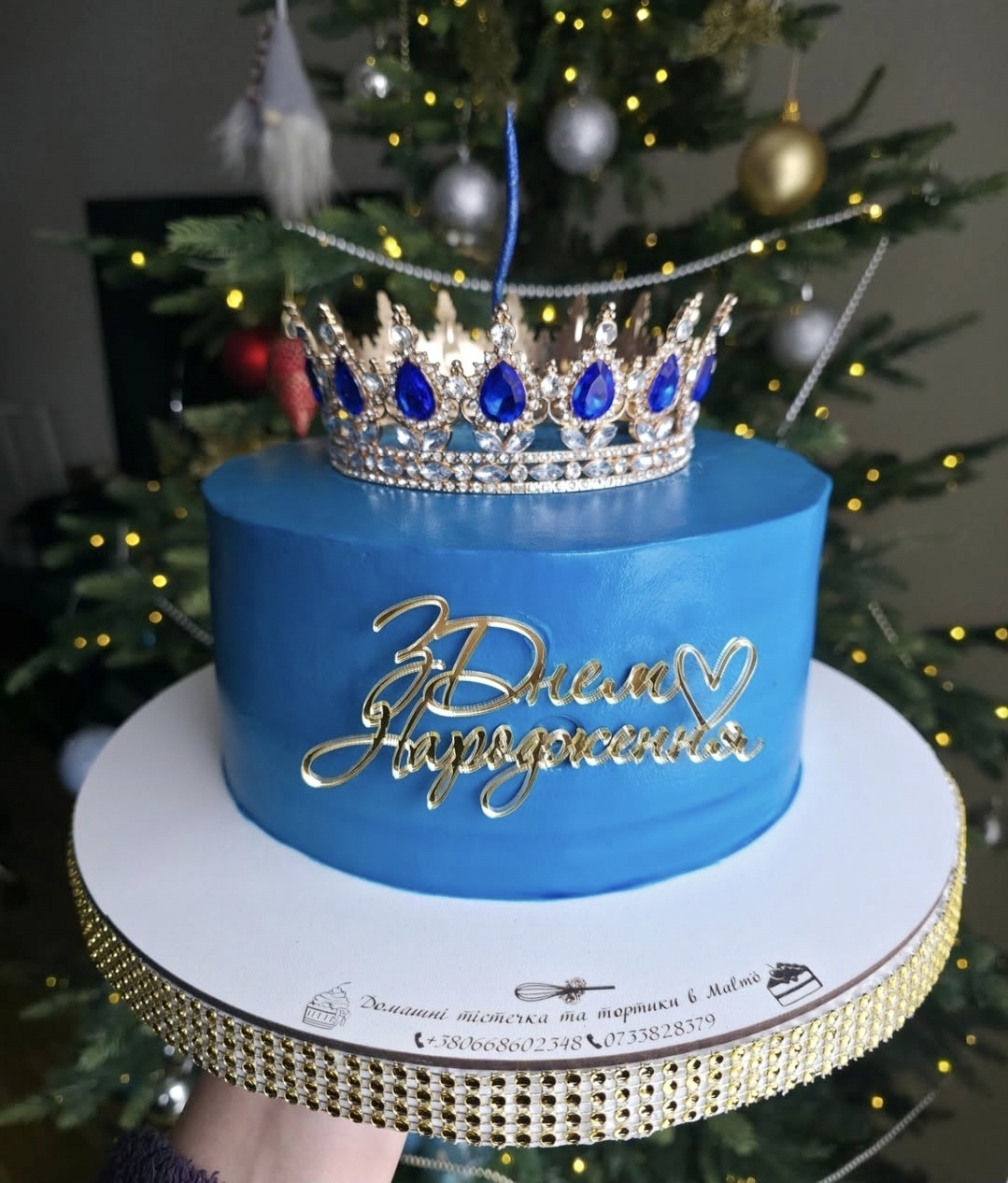Blue Crown Birthday Cake