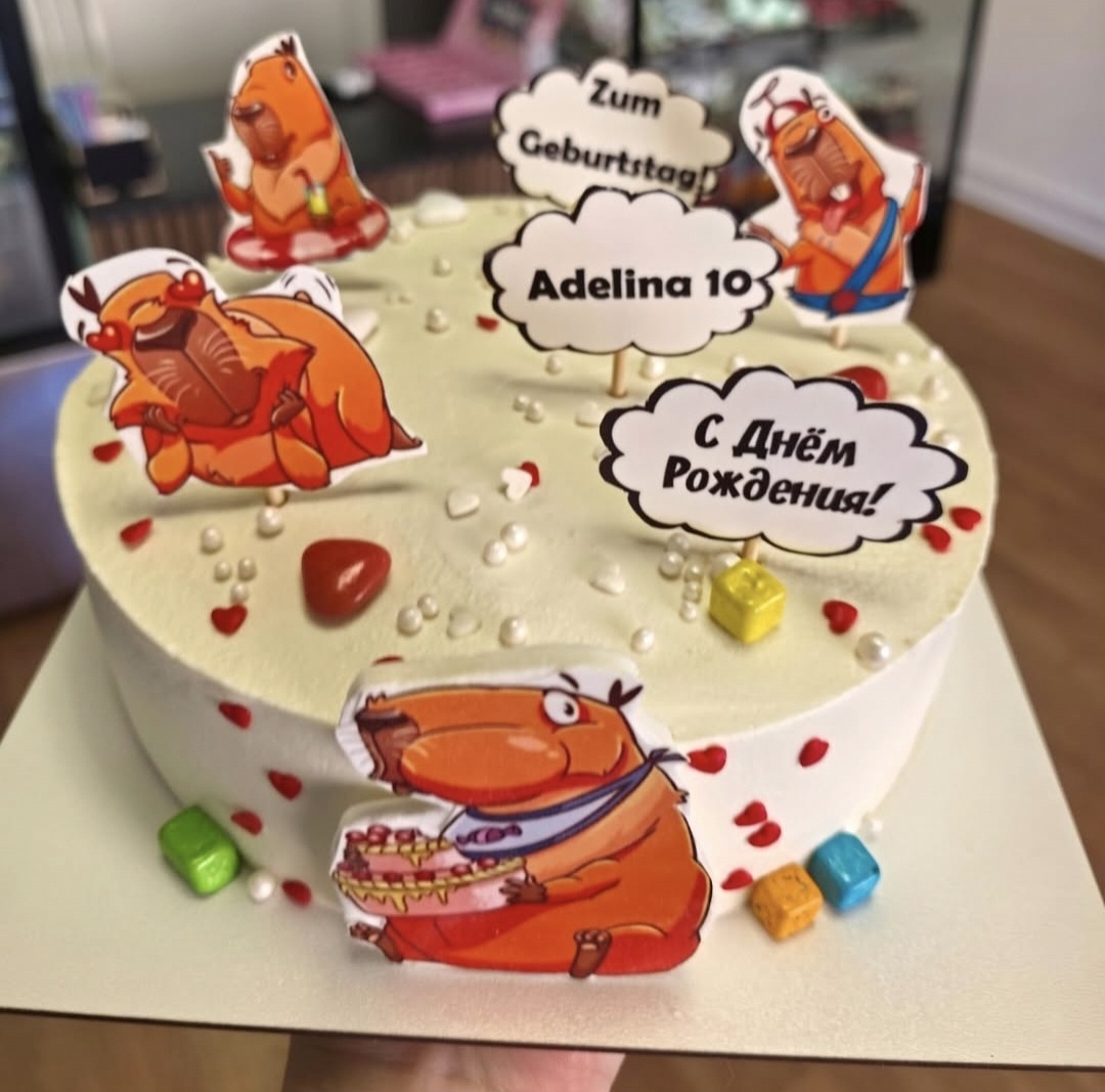 Capybara Birthday Cake