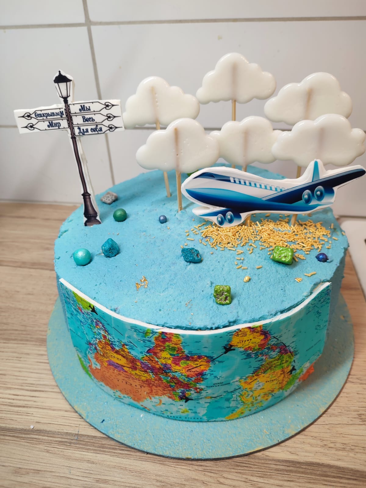 Travel & Adventure Cake
