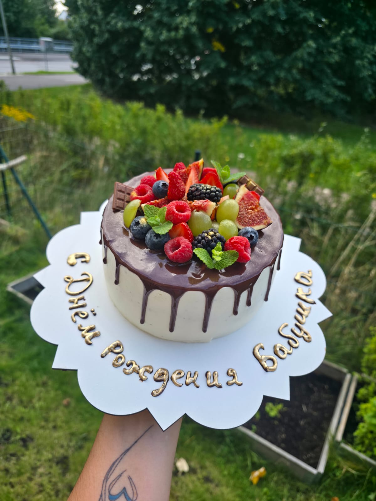 Chocolate Drip Berry Cake