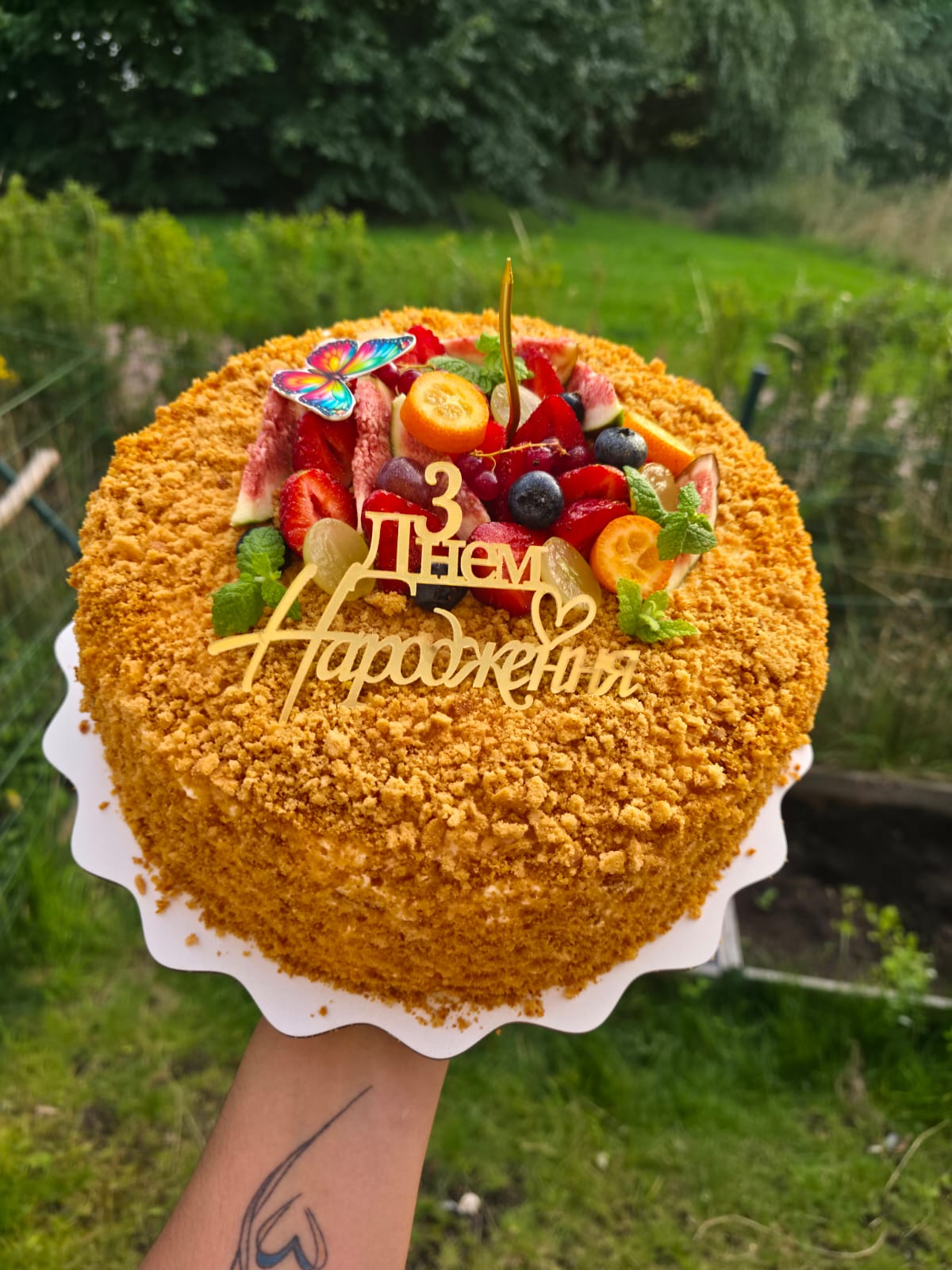 Honey Cake with Fresh Fruit