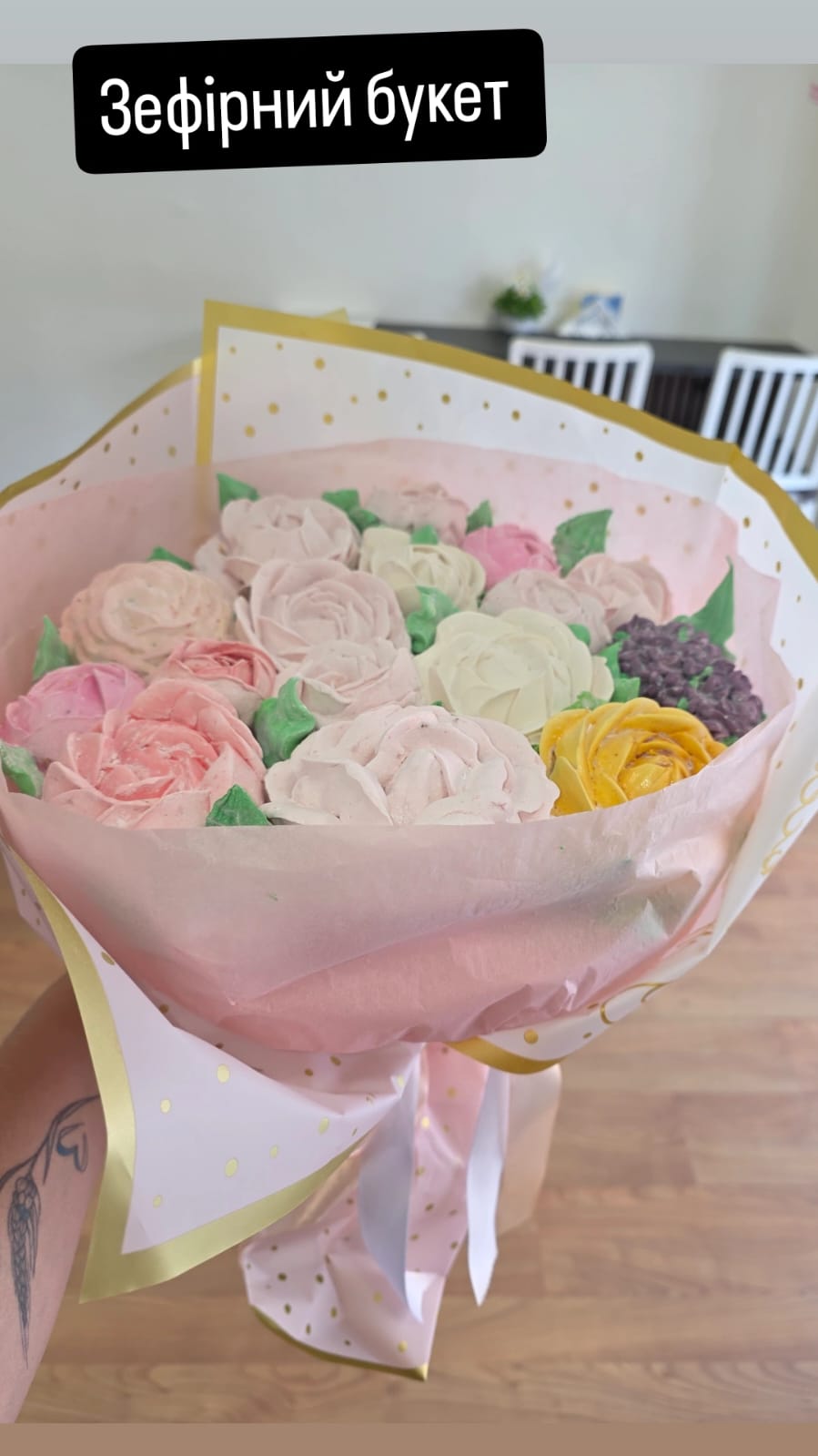 Zefir Flower Bouquet