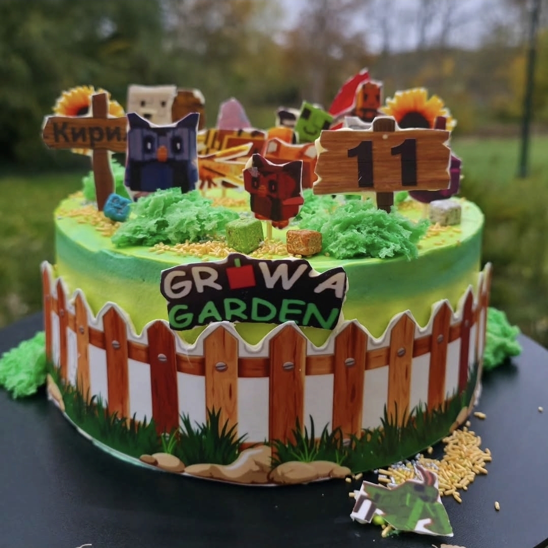 Garden Game Cake